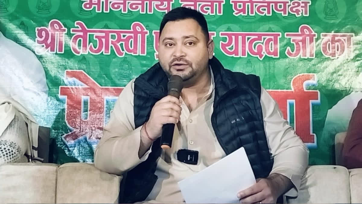 If We Form Government, We Will Give Rs 2500 To Women Every Month: Tejashwi Yadav