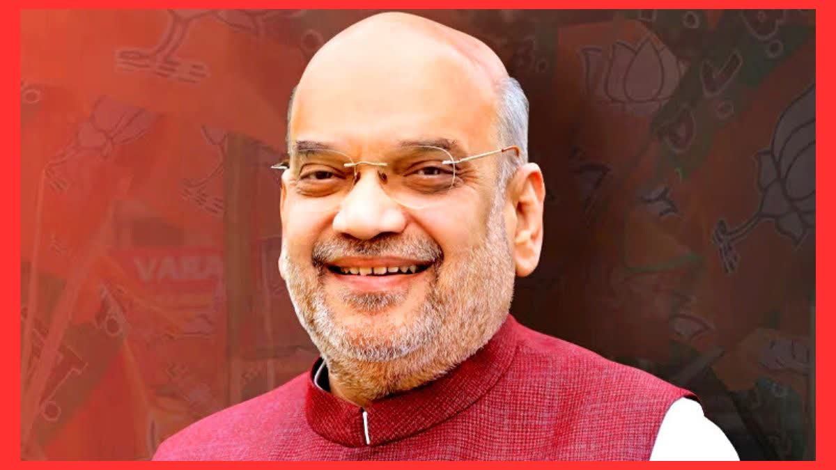 AMIT SHAH VISIT TO CG