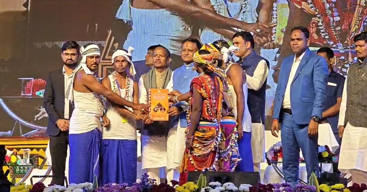 MALYABANTA MAHOTSAV