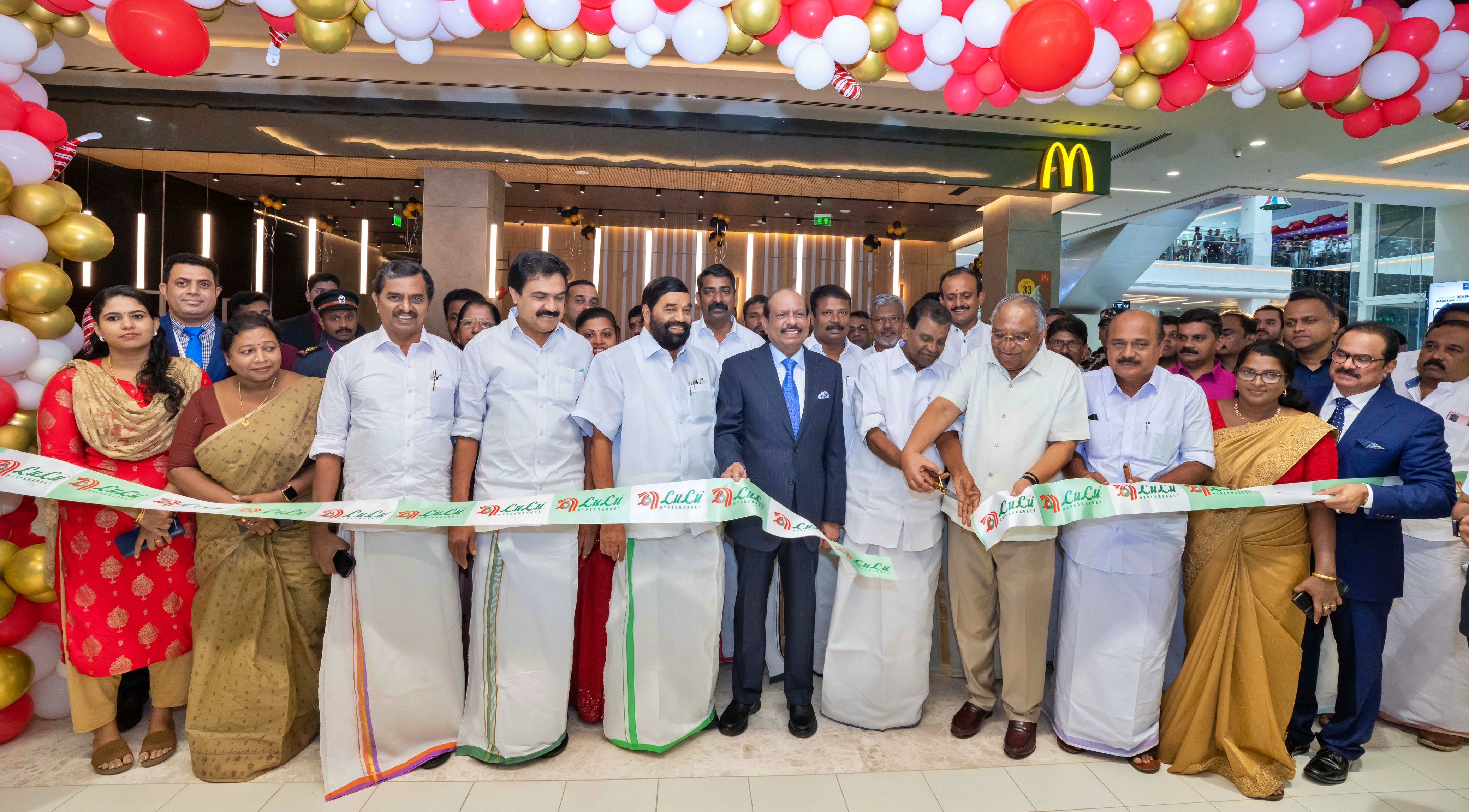 KOTTAYAM LULU MALL  KOTTAYAM LULU OPENS  കോട്ടയത്ത് ലുലു മാൾ തുറന്നു  LATEST NEWS IN MALAYALAM