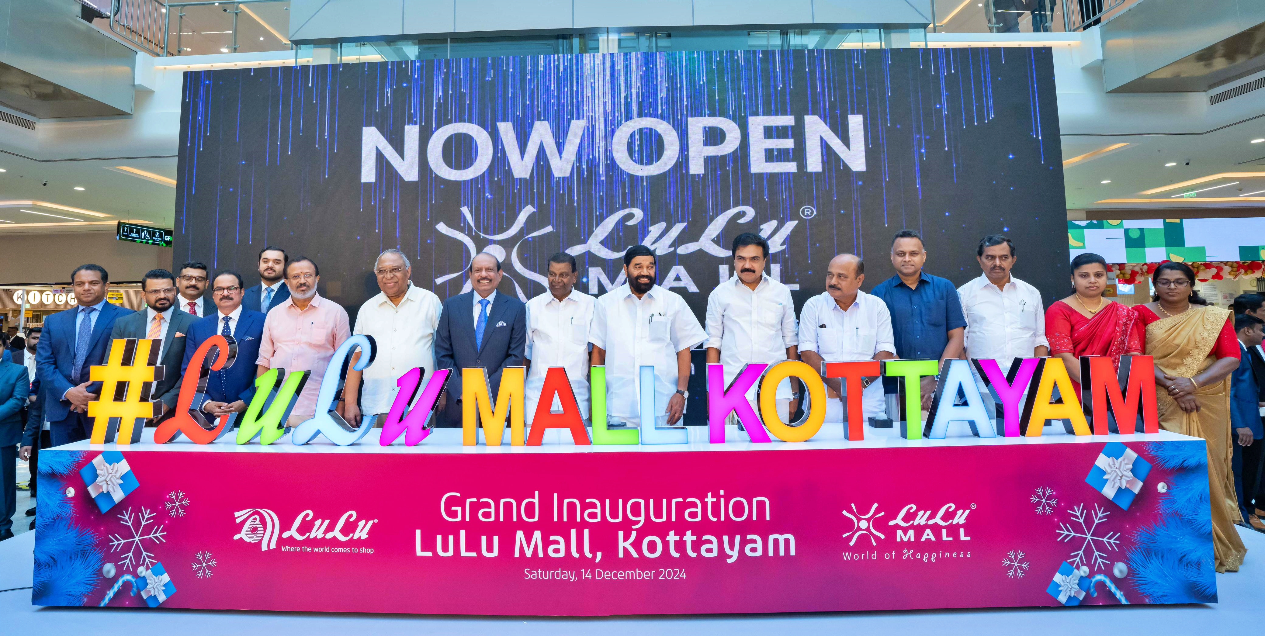 KOTTAYAM LULU MALL  KOTTAYAM LULU OPENS  കോട്ടയത്ത് ലുലു മാൾ തുറന്നു  LATEST NEWS IN MALAYALAM