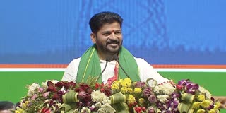 CM Revanth Reddy Live