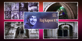 Raj Kapoor's Ancestral Home In Peshawar To Undergo Restoration, Open As Museum