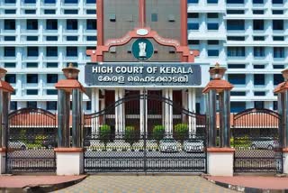 WOMEN SHOULD NOT BE JUDGED ON DRESS  KERALA HIGH COURT  കേരള ഹൈക്കോടതി  MALAYALAM NEWS LATEST