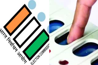 GRAM PANCHAYAT RESOLUTION FOR EVM