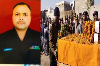 Bharatpur soldier died in Patiala