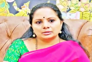 MLC Kavitha Uncle Case