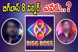 Bigg Boss 8 Telugu Winner Voting Results