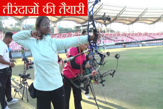 UTTARAKHAND ARCHERY PREPARATION