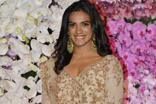 PV Sindhu Engagement