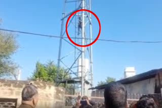 Youth Climbed on Mobile tower