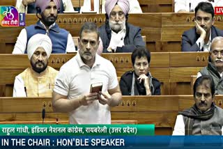 Rahul Gandhi in Lok Sabha Debate