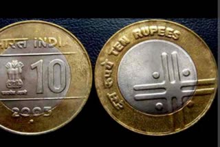 10 RUPEE COINS VALID