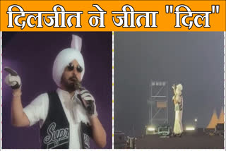 Diljit Dosanjh did a live concert in Chandigarh spoke the dialogue Jhukega Nahi Saala from Pushpa movie congratulated D Gukesh