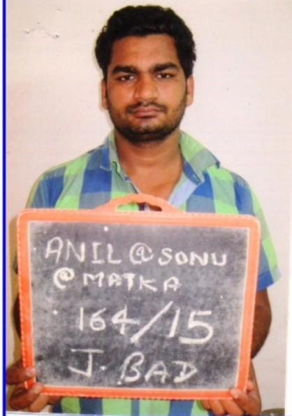 UP and Delhi Police Joint Encounter Wanted Criminal Sonu Matka Killed in Meerut Encounter