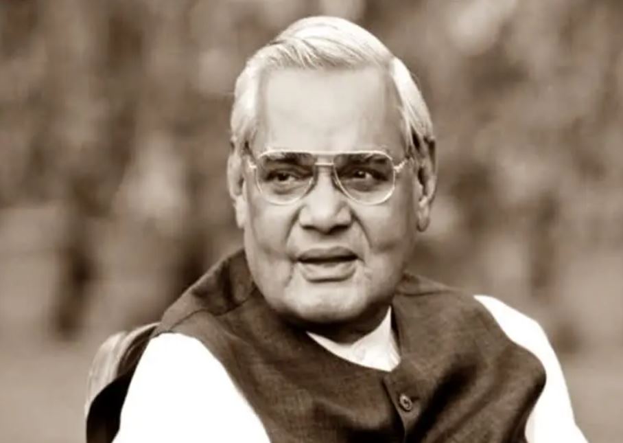 Former Prime Minister Atal Bihari Vajpayee