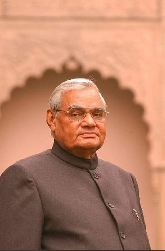 Birth anniversary of Atal Bihari Vajpayee