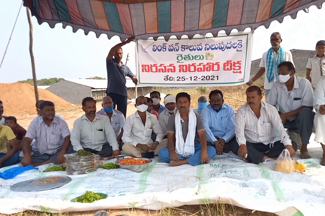 Farmers protest land acquisition for canal, farmers vanta varpu