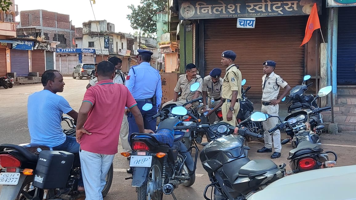 jashpur pathalgaon bike theft