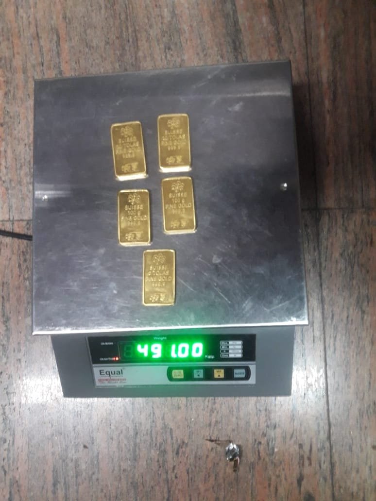 Gold Biscuit Seized