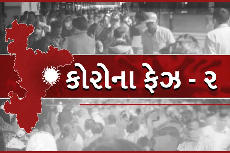 વર્ષમાં એસ.ટી નિગમના મોટા સમાચારો