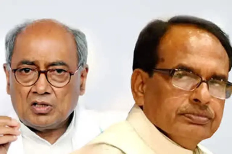 Digvijay Singh and Shivraj Singh Chouhan face to face on the statement on Taliban