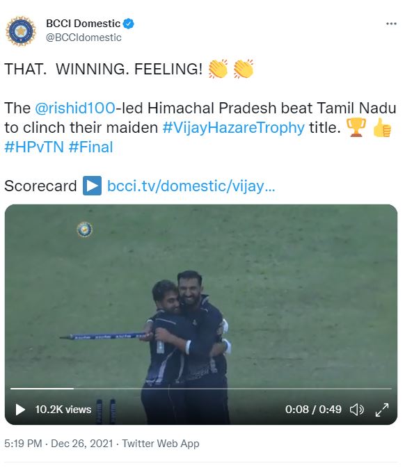 Himachal Won Vijay Hazare Trophy