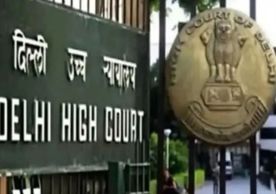 delhi high court