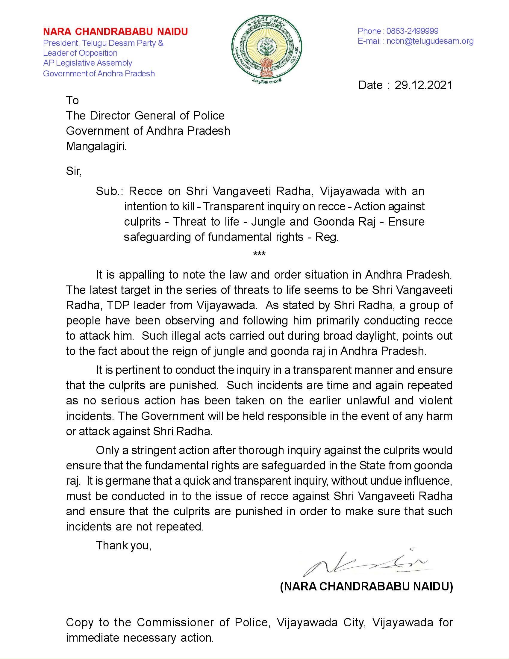 CBN Letter to DGP on Vangaveeti