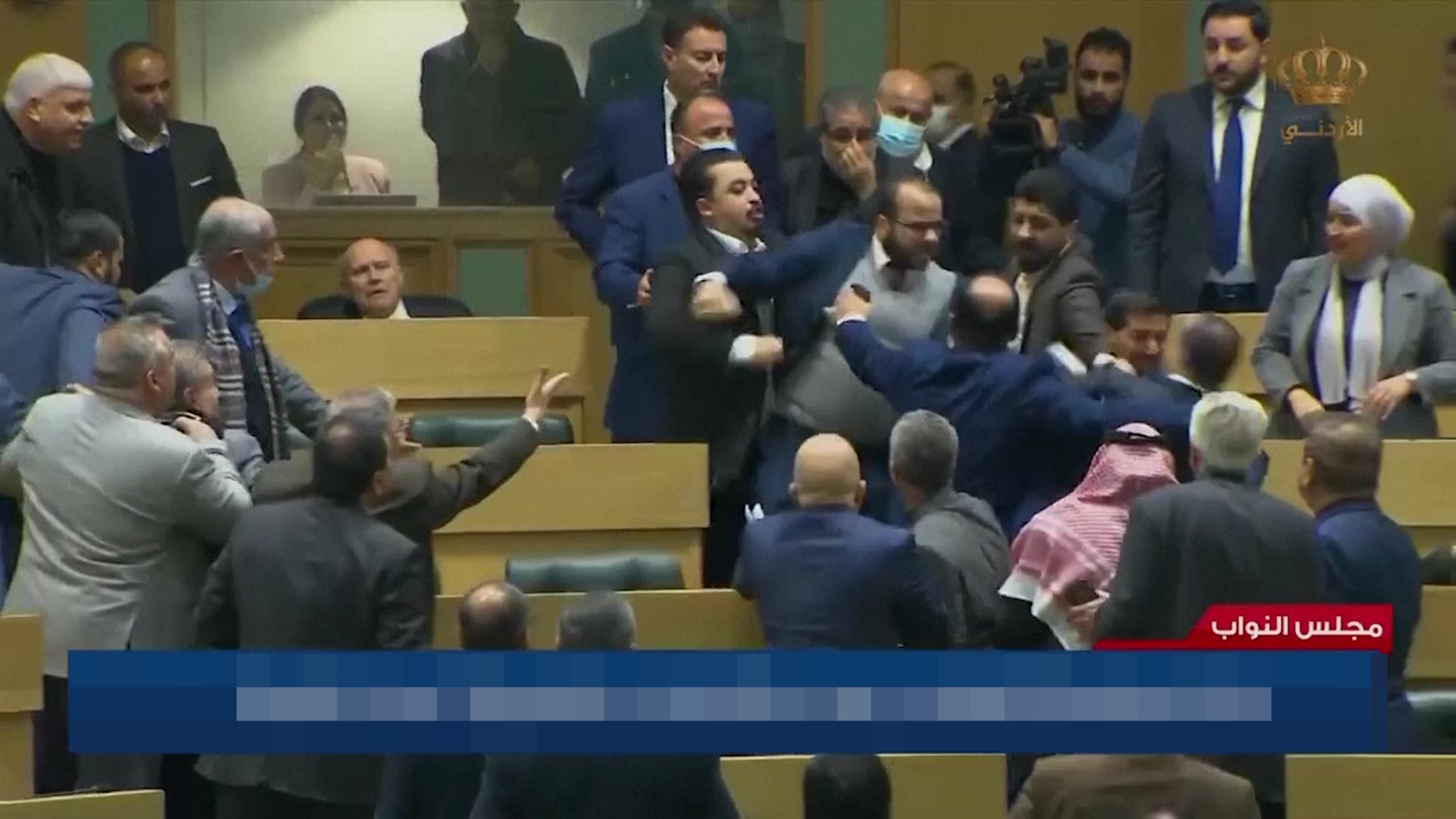 jordan parliament fight