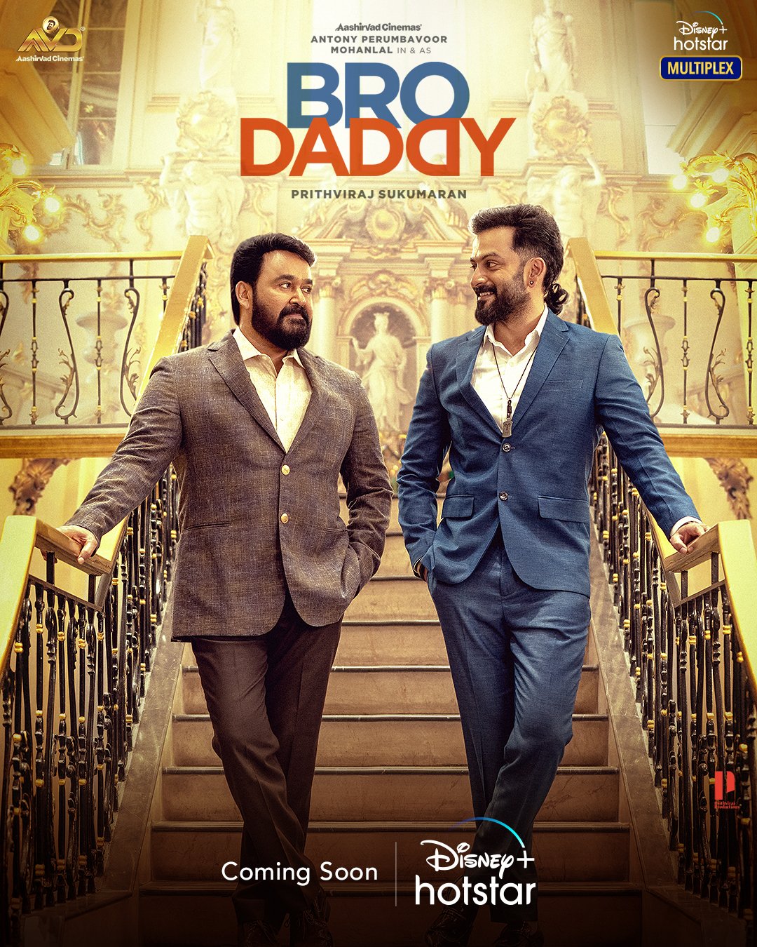 bro daddy movie