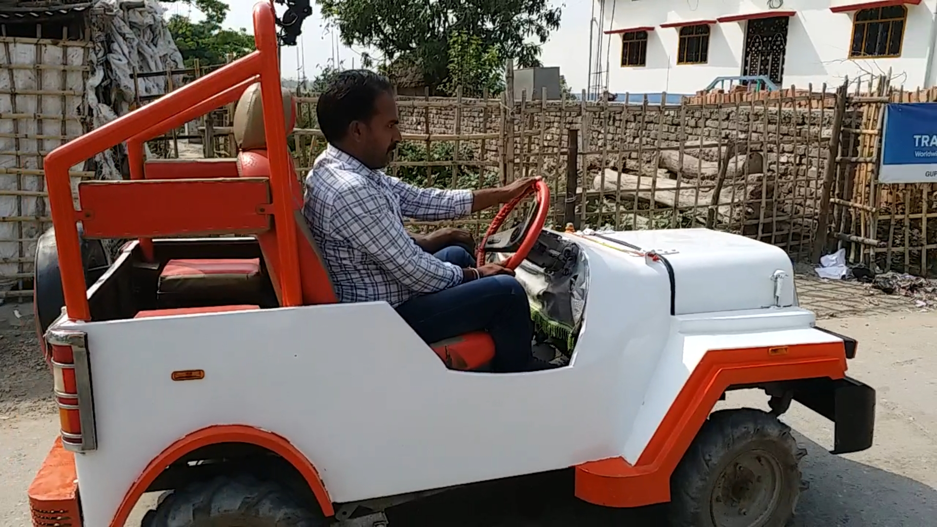 Bike Engine From jeep Bihar