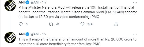 ani tweet on kisan samman nidhi