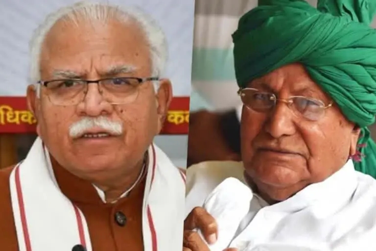 controversial statement of haryana political leaders