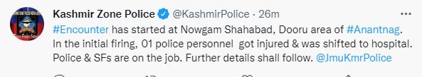 encounter-started-in-nowgam-verinag-one-police-man-injured