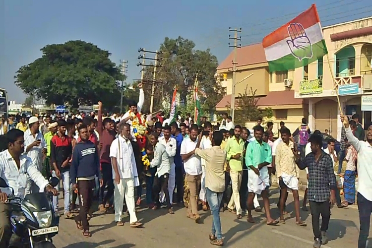 Karnataka ULB Election