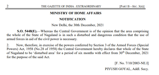 AFSPA extended Gazette Notification