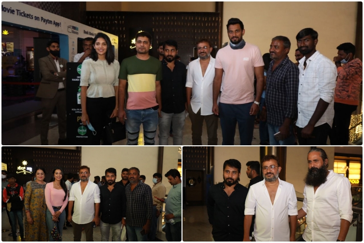 Sandalwood stars watched love you racchu film