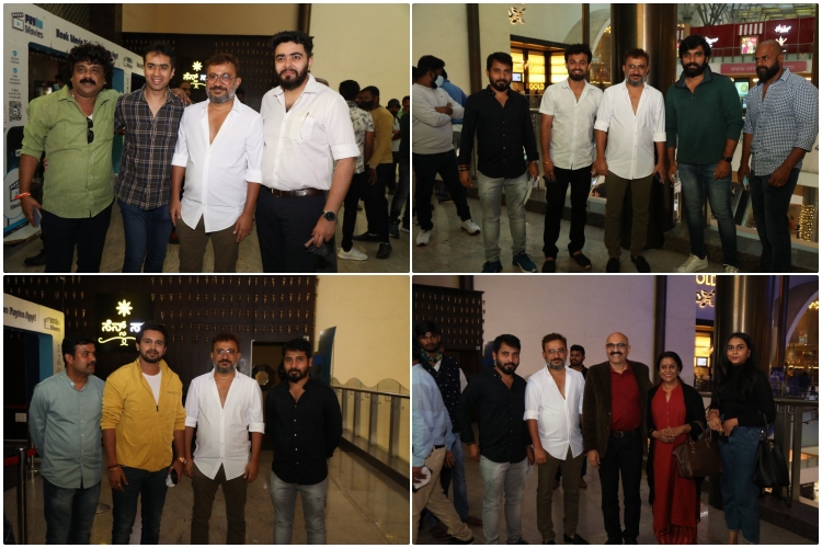 Sandalwood stars watched love you racchu film