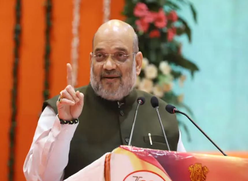 Amit Shah, Home Minister