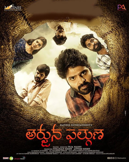 arjuna phalguna movie review