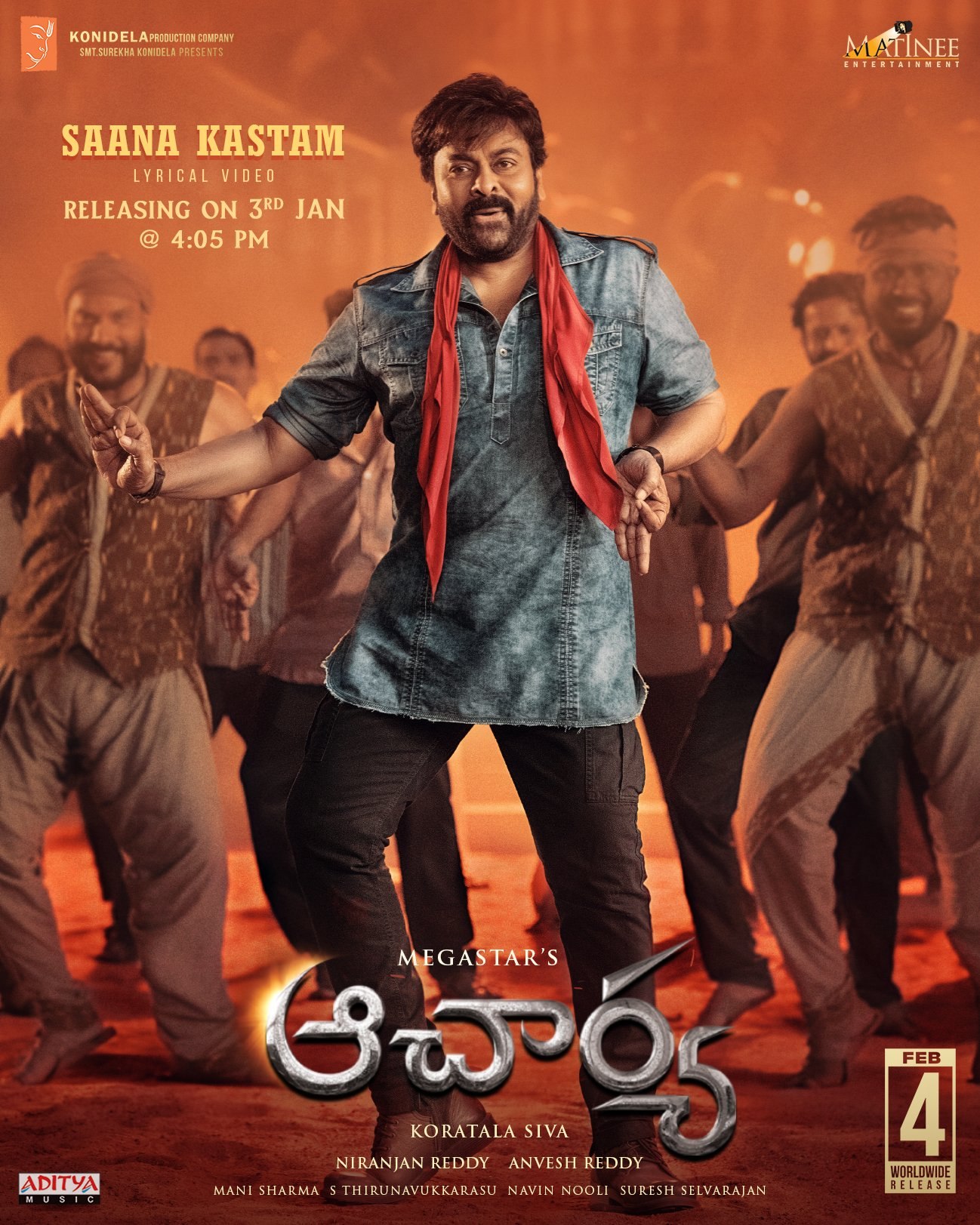 chiranjeevi acharya movie