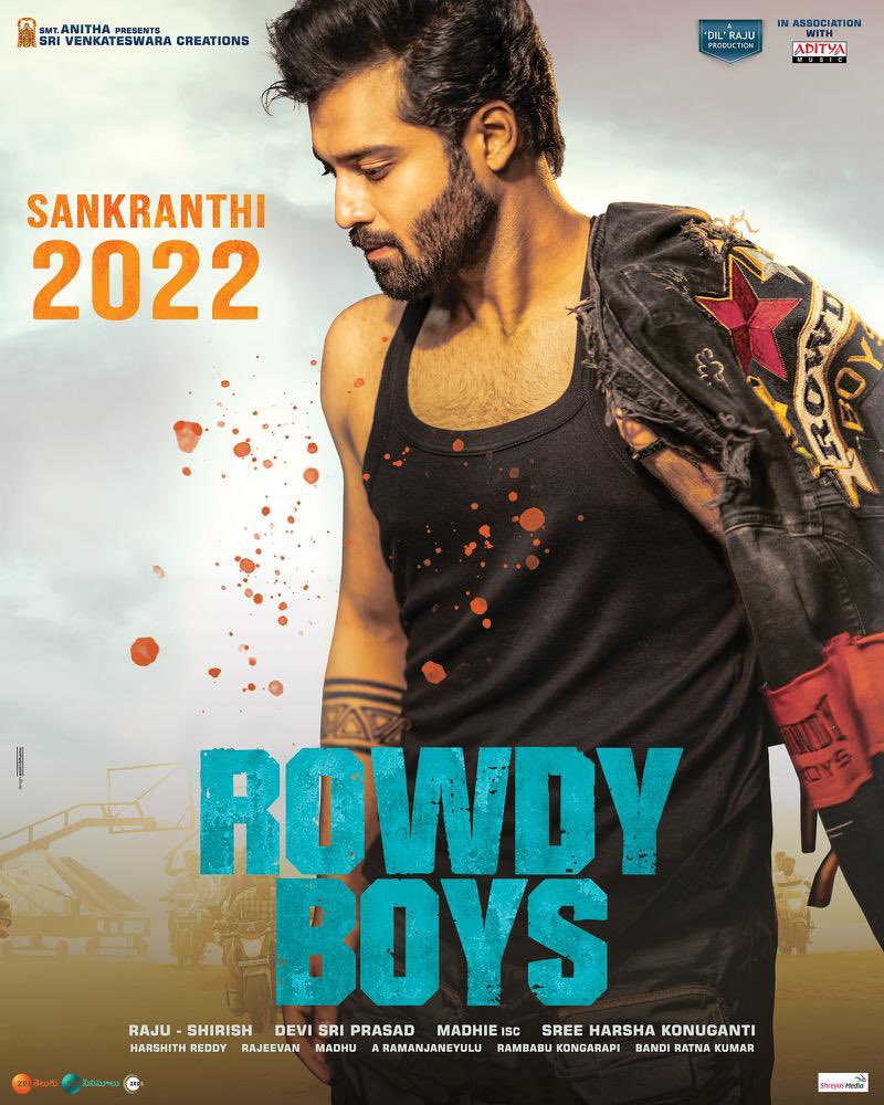 rowdy boys movie