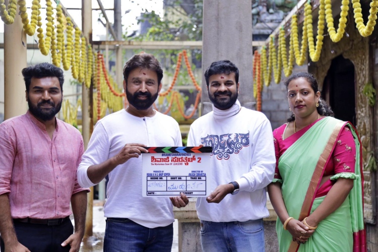 Shivaji Suratkal-2 film team