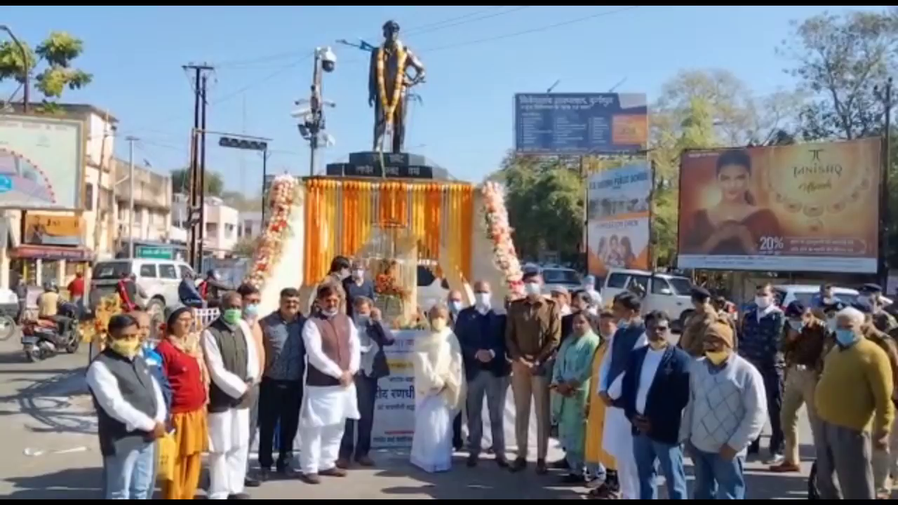 tribute-to-martyr-randhir-prasad-verma-in-dhanbad