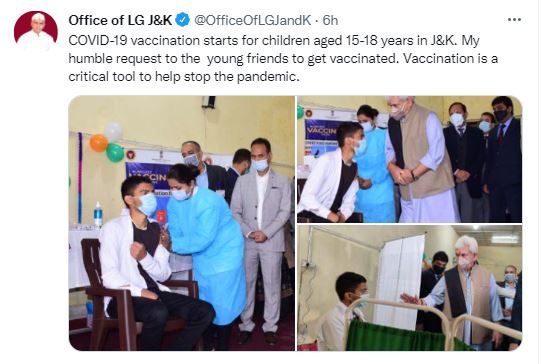 1 lakh  children's  will be vaccinated daily in Jammu and Kashmir