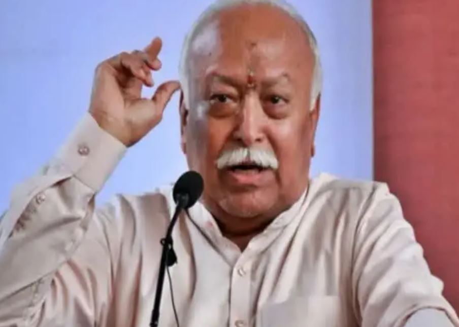 Mohan Bhagwat, rss chief