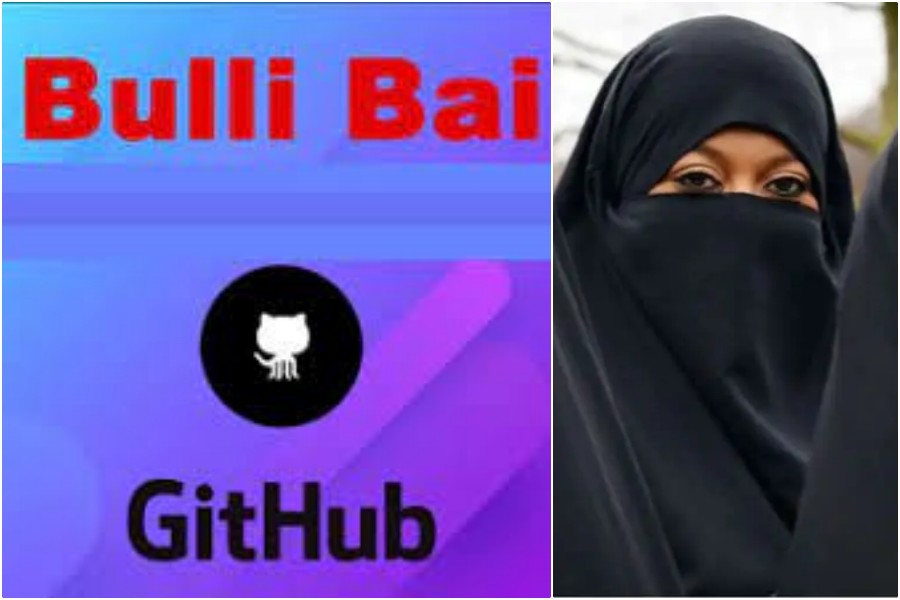 Bulli Bai App पर मुस्लिम महिलाओं को किया जा रहा था टारगेट