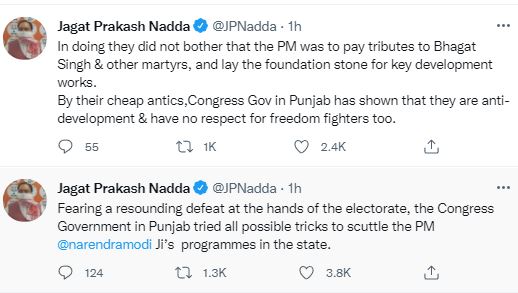 JP Nadda's tweets