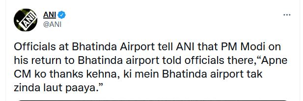 Bhatinda Airport